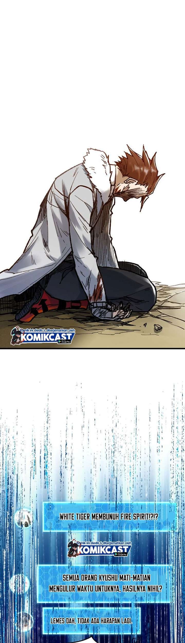 The Sacred Ruins Chapter 67 Gambar 56