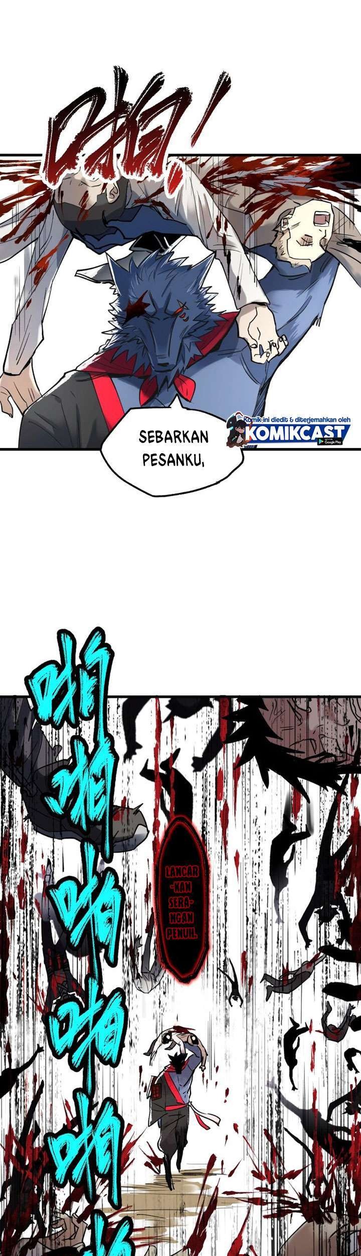 The Sacred Ruins Chapter 67 Gambar 70