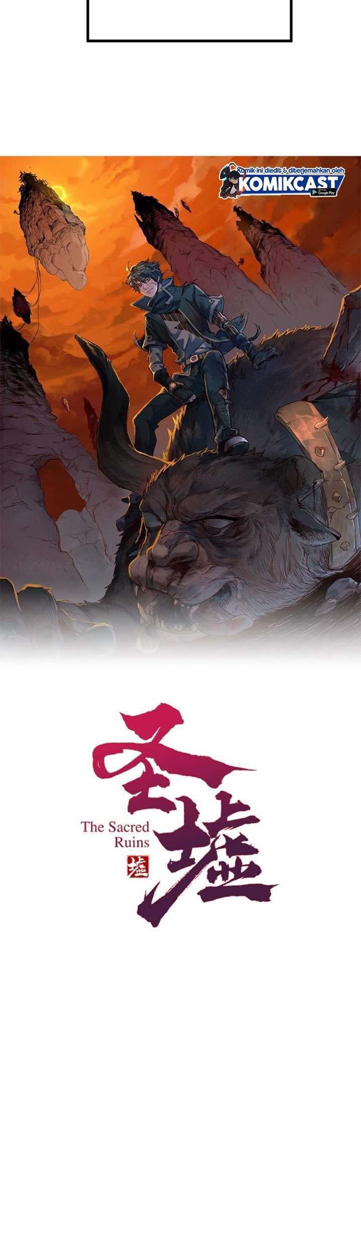 The Sacred Ruins Chapter 67 Gambar 4