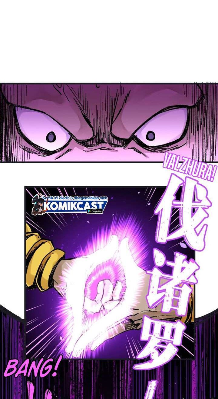 The Sacred Ruins Chapter 67 Gambar 5