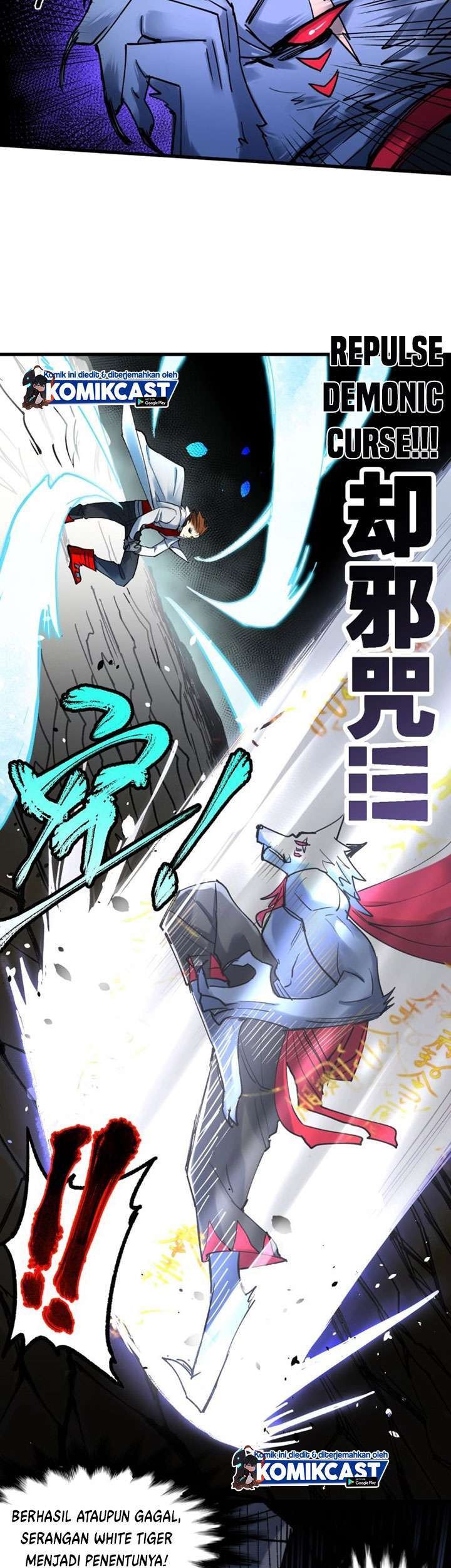 The Sacred Ruins Chapter 67 Gambar 12