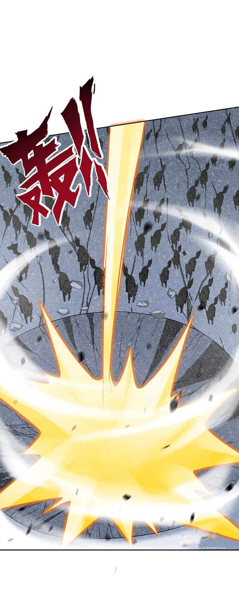First Class Family Chapter 195 Gambar 12