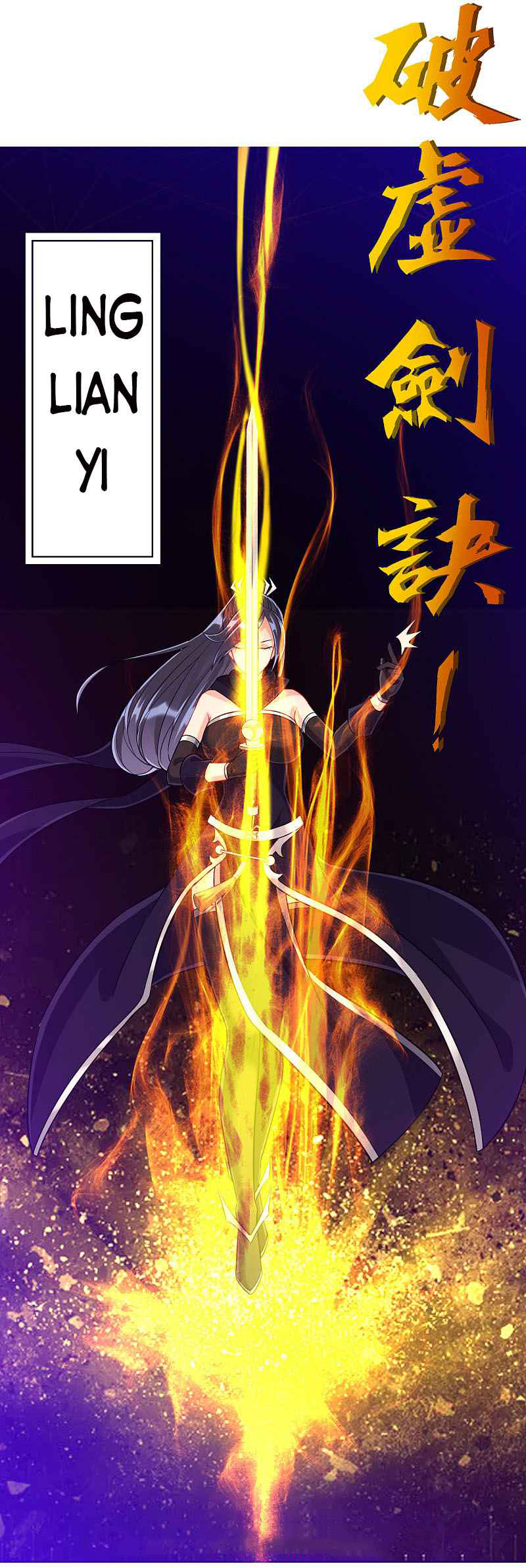 First Class Family Chapter 195 Gambar 6