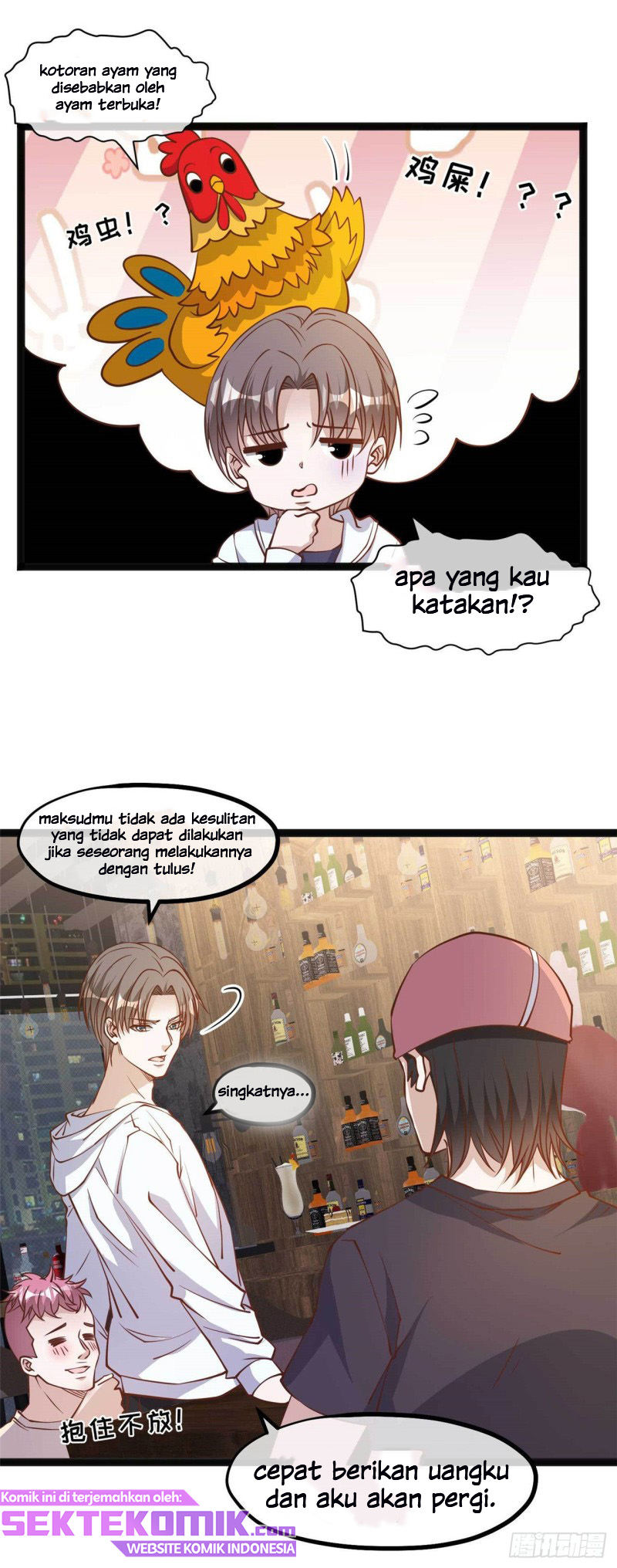 God Fisherman Chapter 144 Gambar 21