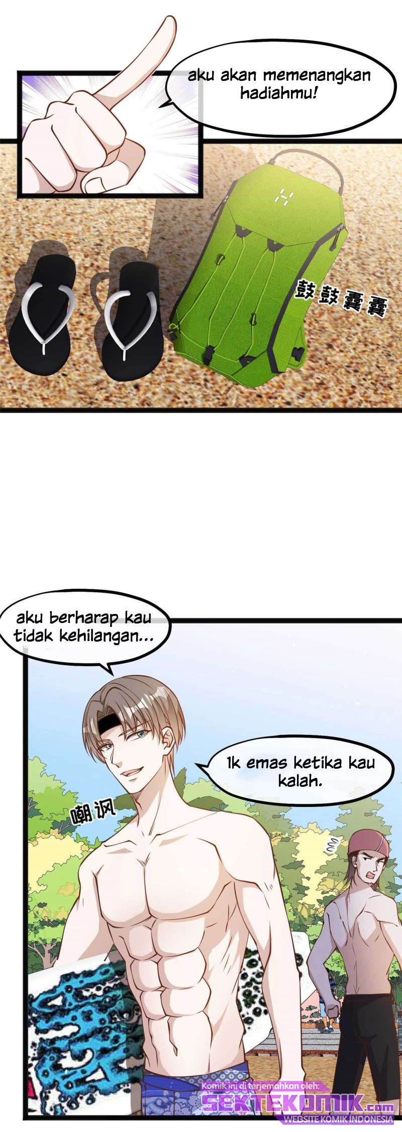God Fisherman Chapter 144 Gambar 8