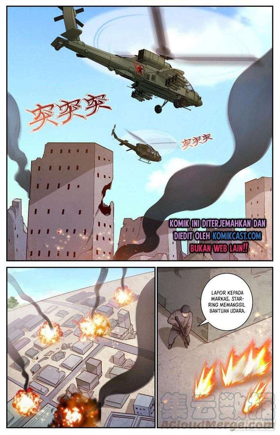 Komik I Have a Mansion In The Post-Apocalyptic World Chapter 449 gambar nomor 1