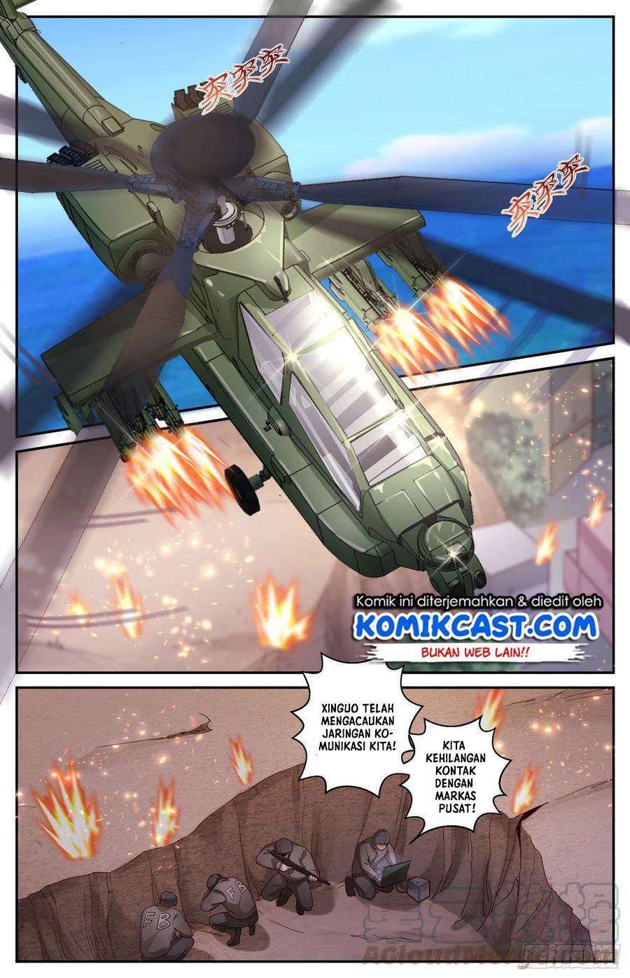 I Have a Mansion In The Post-Apocalyptic World Chapter 449 Gambar 11