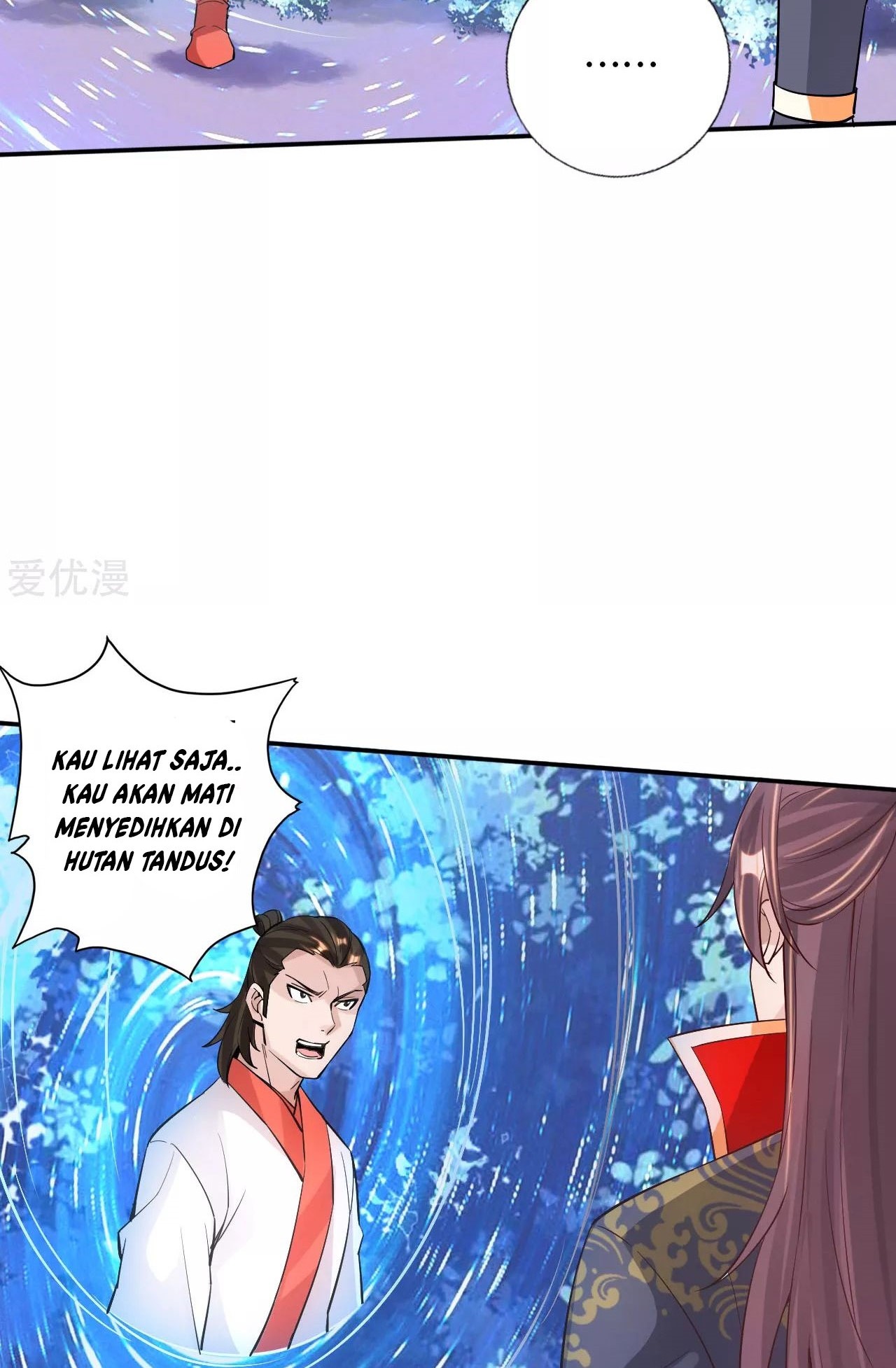 Xianwu Dizun Chapter 126 Gambar 7