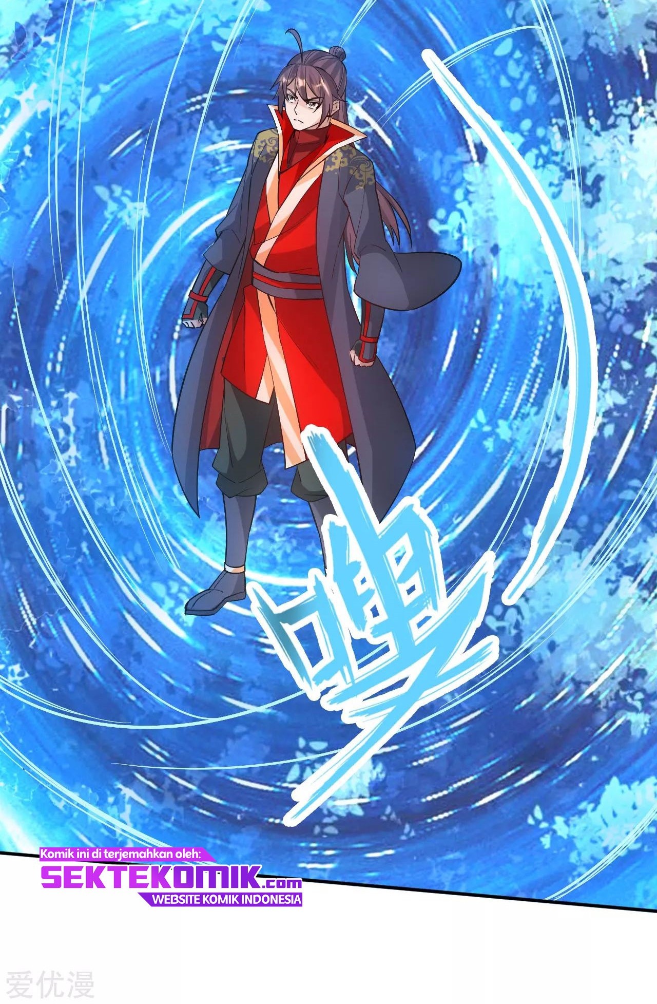 Xianwu Dizun Chapter 126 Gambar 11