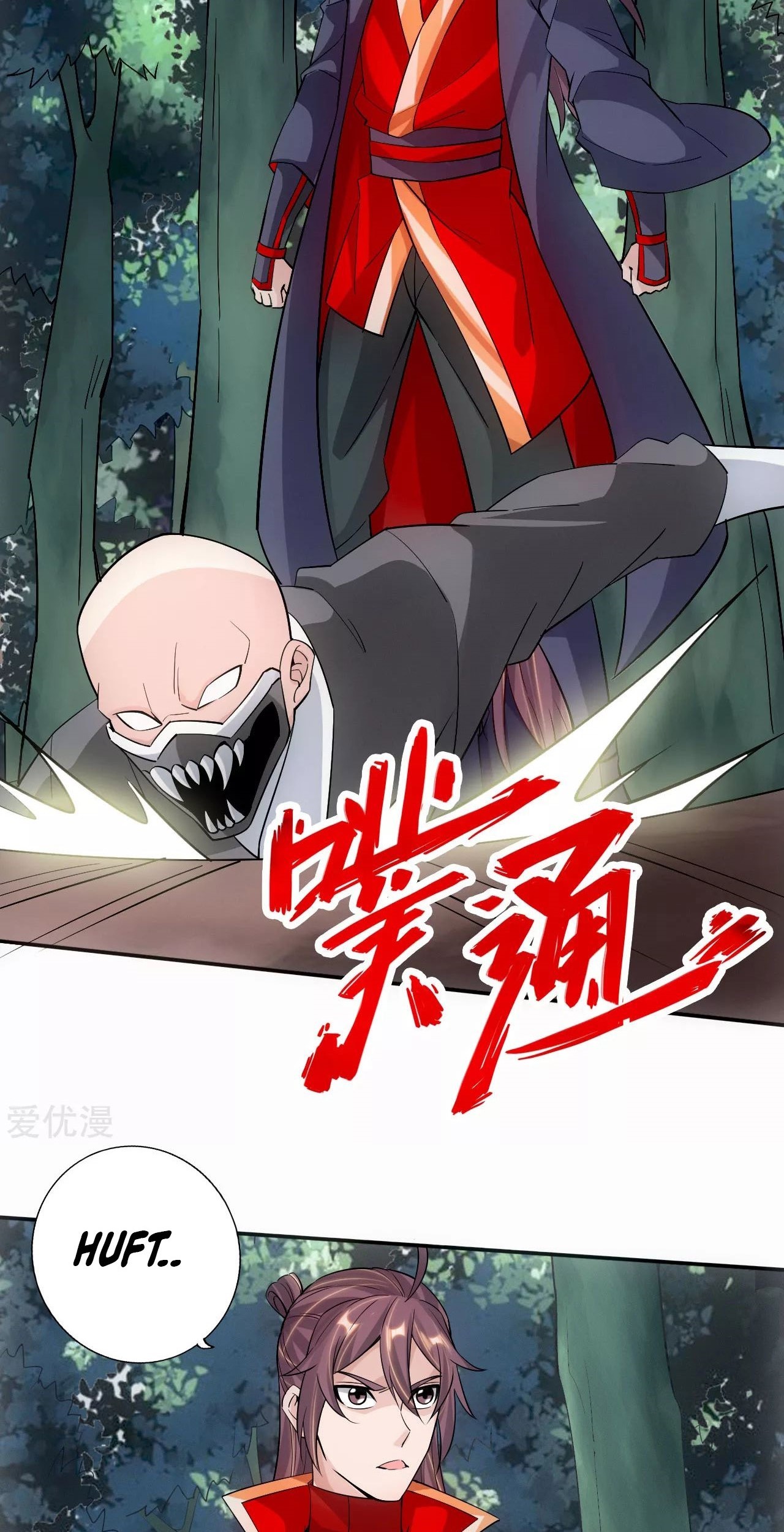 Xianwu Dizun Chapter 126 Gambar 18