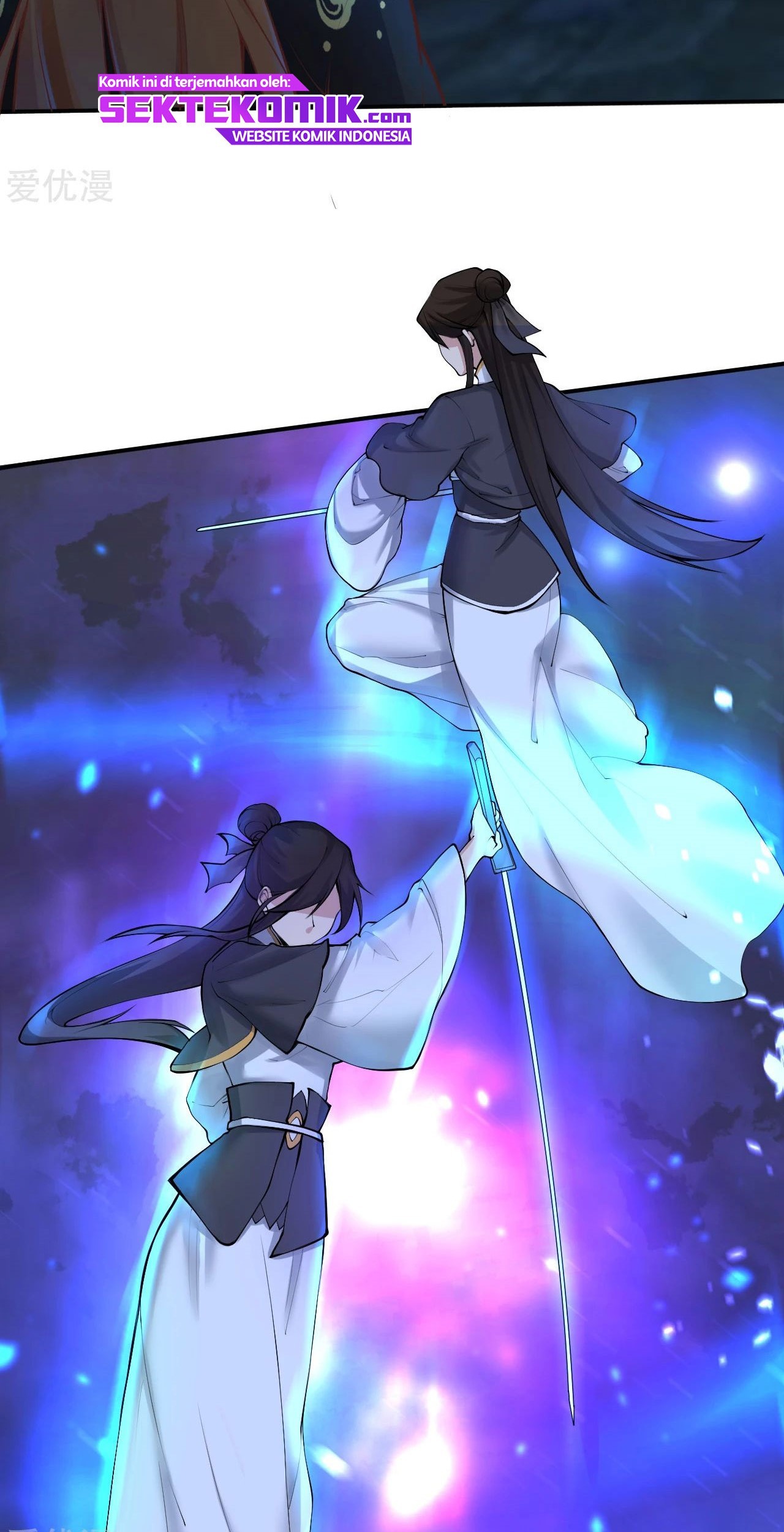 Xianwu Dizun Chapter 122 Gambar 8