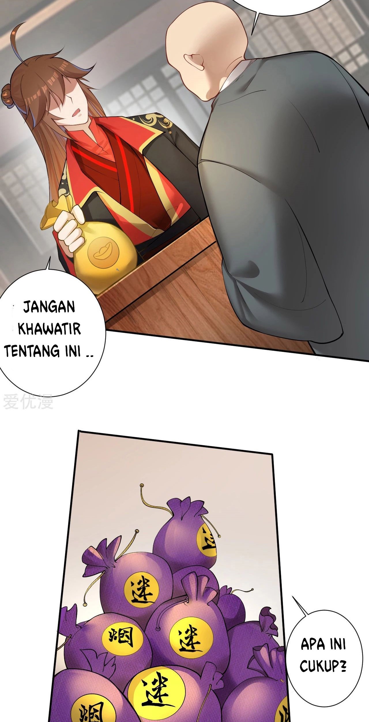 Xianwu Dizun Chapter 122 Gambar 13