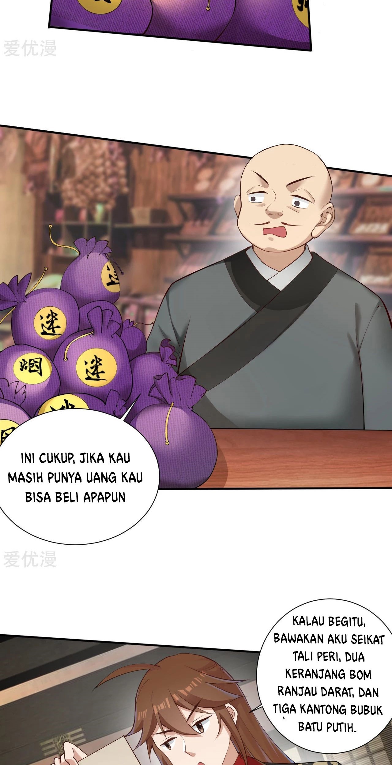 Xianwu Dizun Chapter 122 Gambar 15