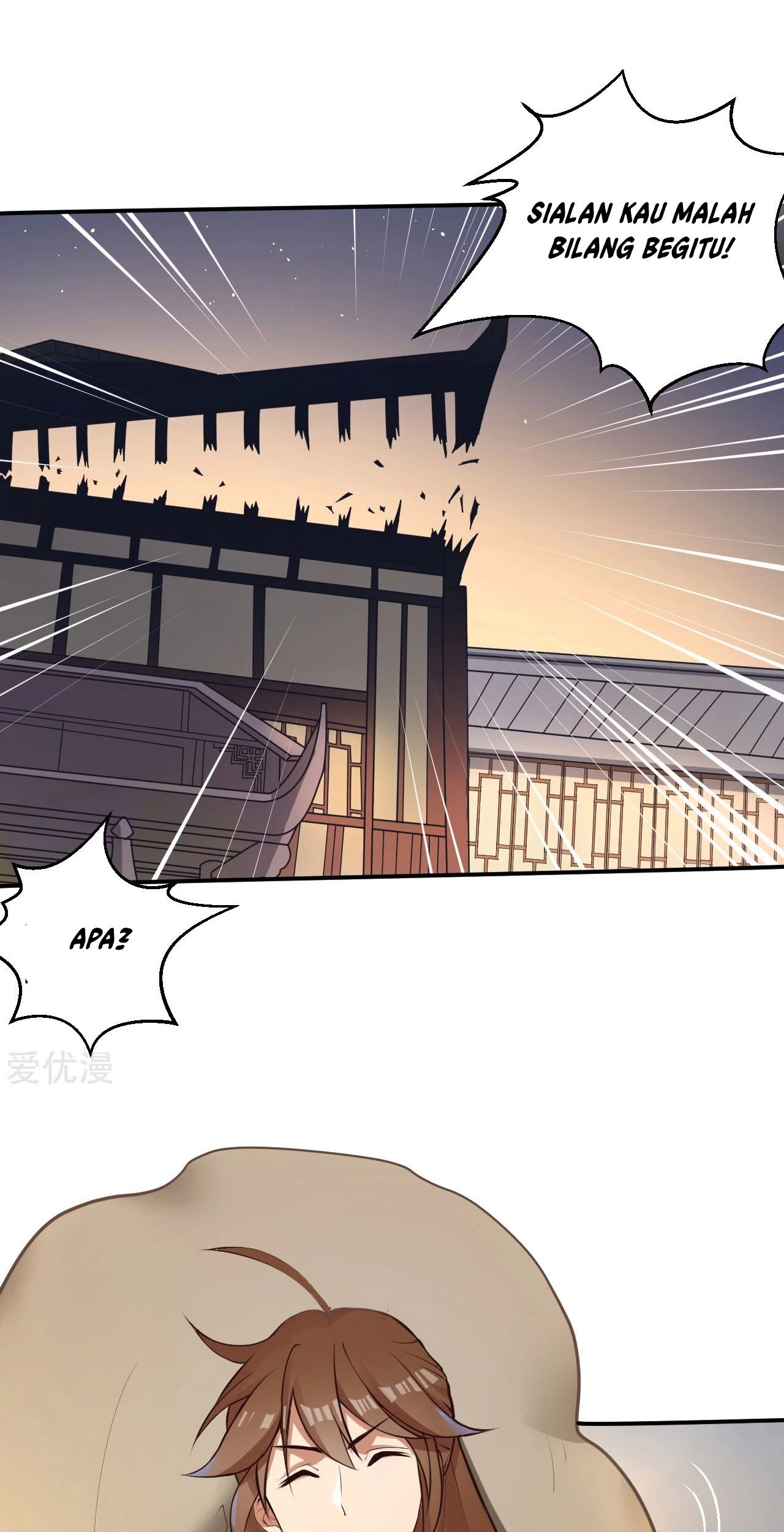 Xianwu Dizun Chapter 122 Gambar 19
