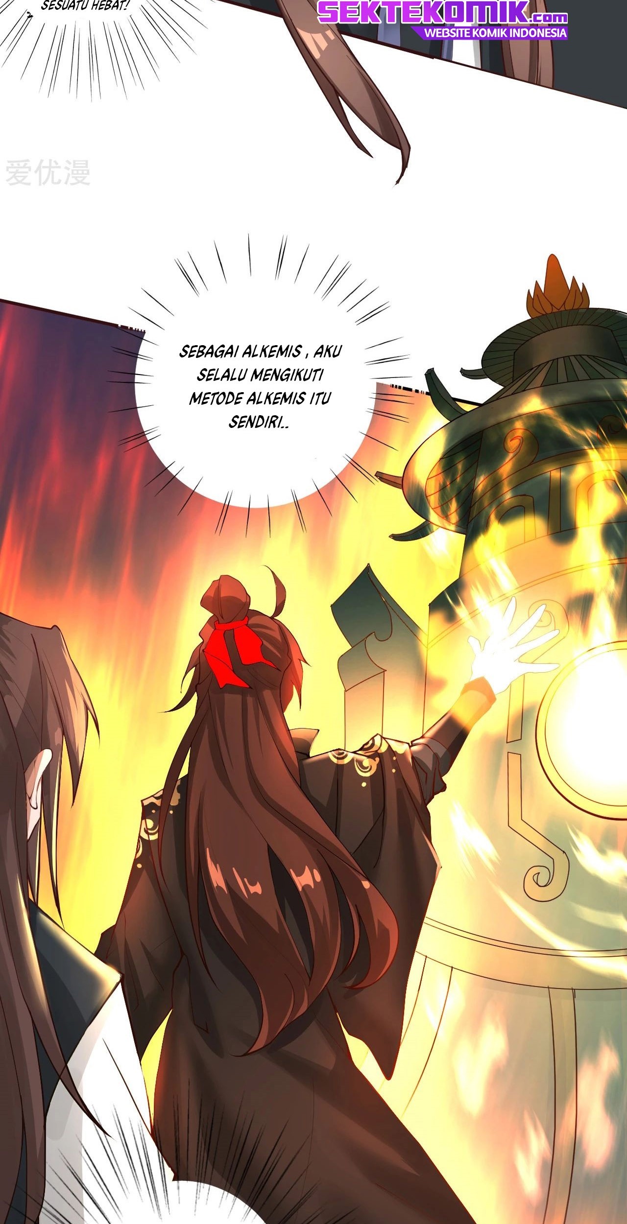 Xianwu Dizun Chapter 121 Gambar 6