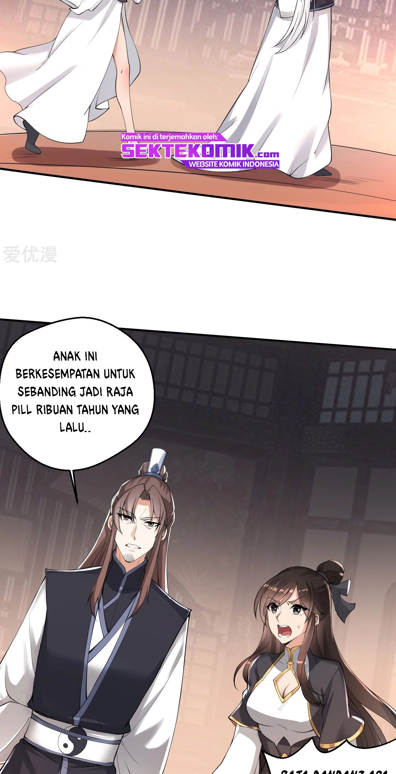 Xianwu Dizun Chapter 121 Gambar 8