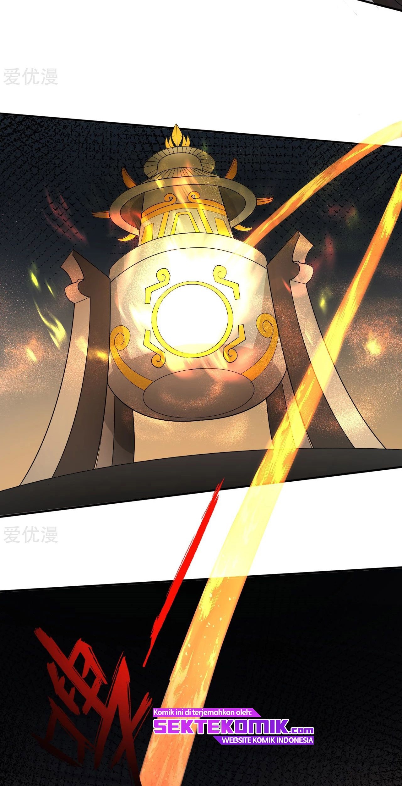 Xianwu Dizun Chapter 121 Gambar 10