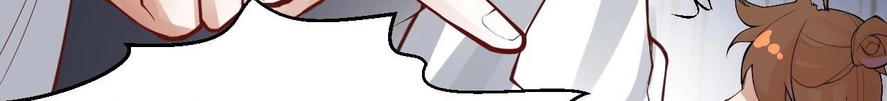 Xianwu Dizun Chapter 121 Gambar 14
