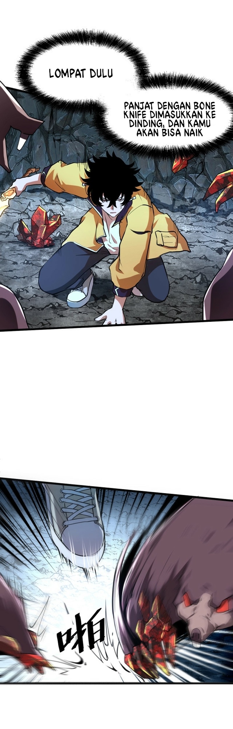 I Rely On BUG To Be The King Chapter 08 Gambar 30
