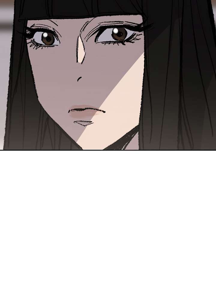 The Undefeatable Swordsman Chapter 63 Gambar 42