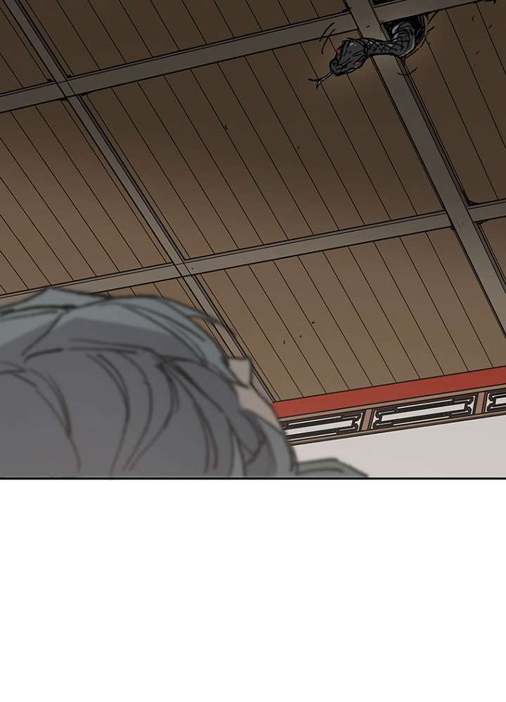 The Undefeatable Swordsman Chapter 63 Gambar 56