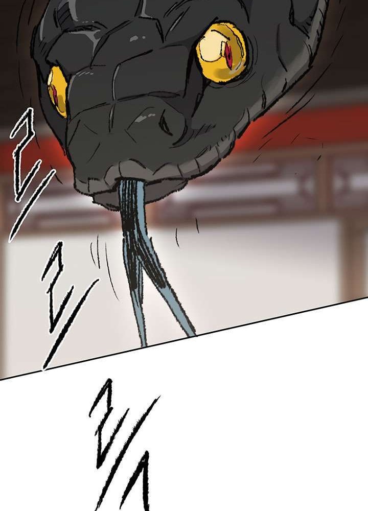 The Undefeatable Swordsman Chapter 63 Gambar 58