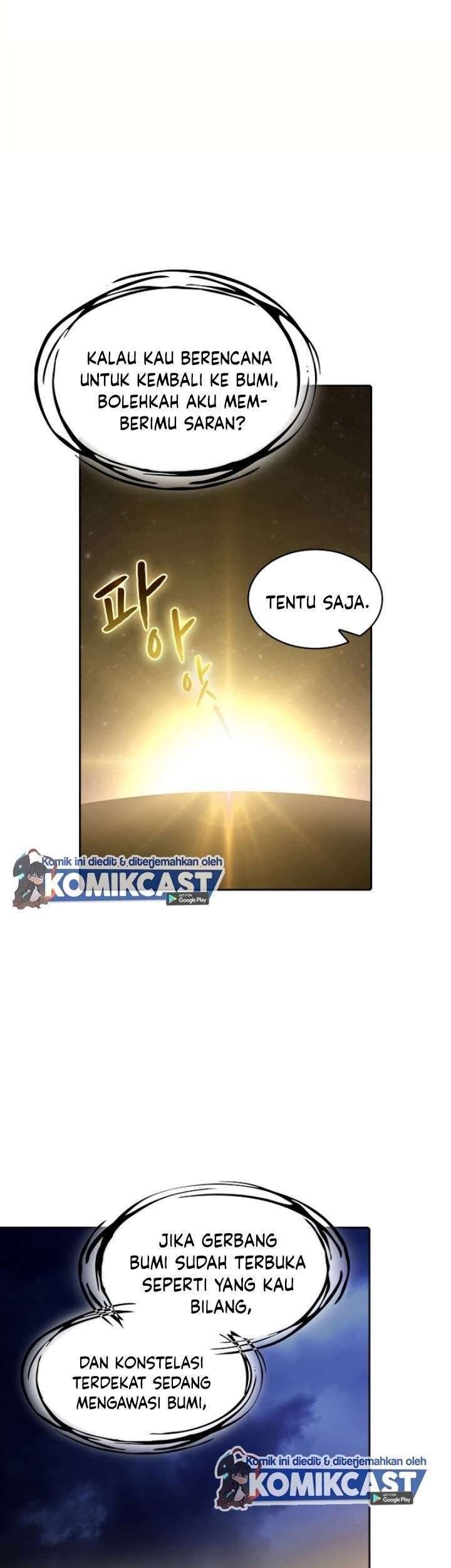 Baca Komik The Constellation that Returned from Hell Chapter 24 Gambar 1