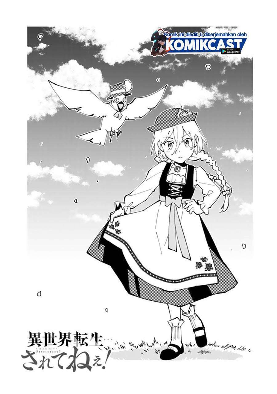Isekai Tensei… Saretenee! Chapter 36 Gambar 4