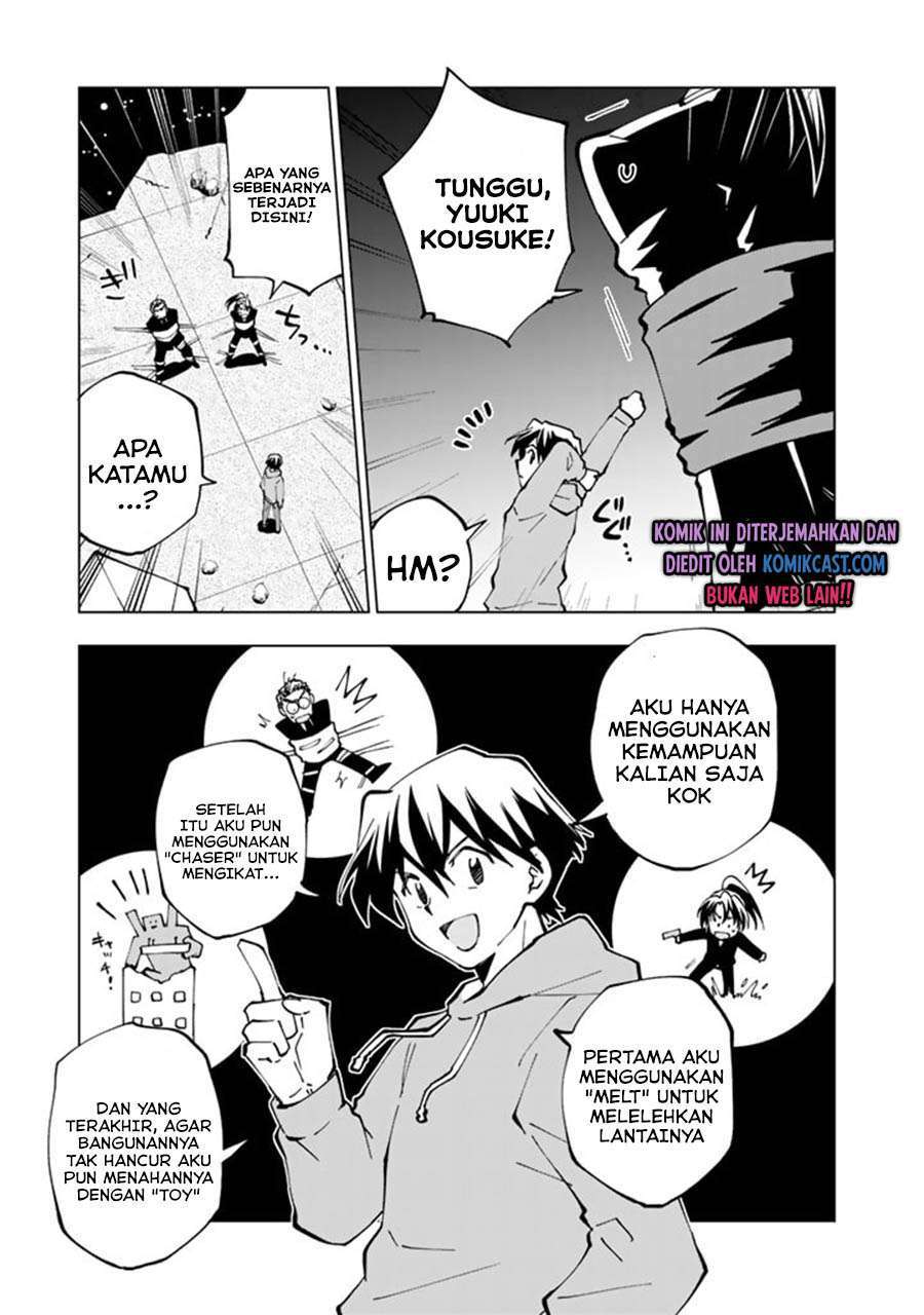 Isekai Tensei… Saretenee! Chapter 36 Gambar 7