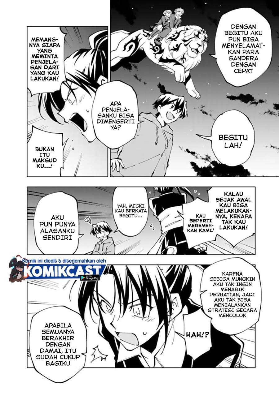 Isekai Tensei… Saretenee! Chapter 36 Gambar 8
