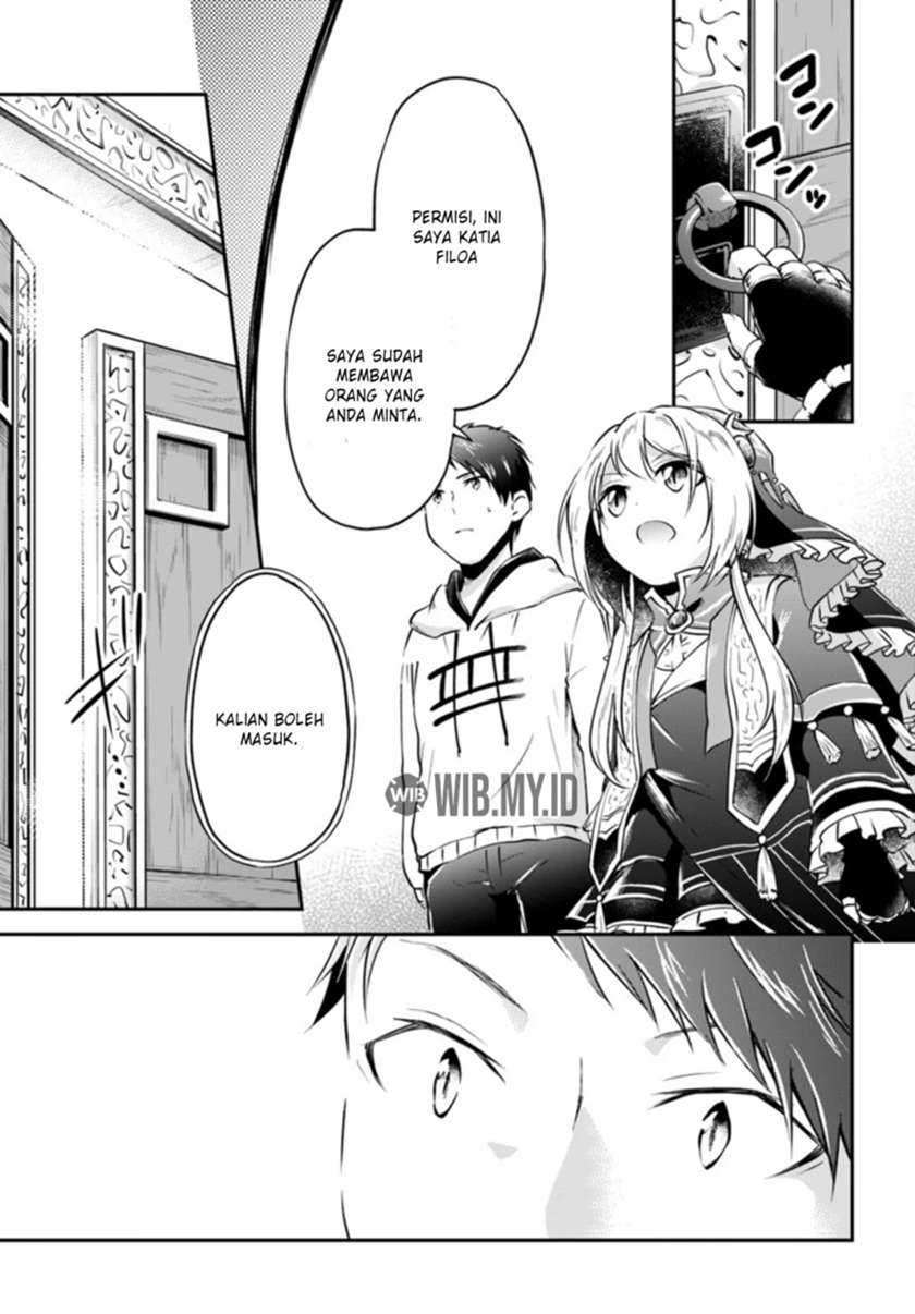 Isekai Cheat Survival Meshi Chapter 18 Gambar 13