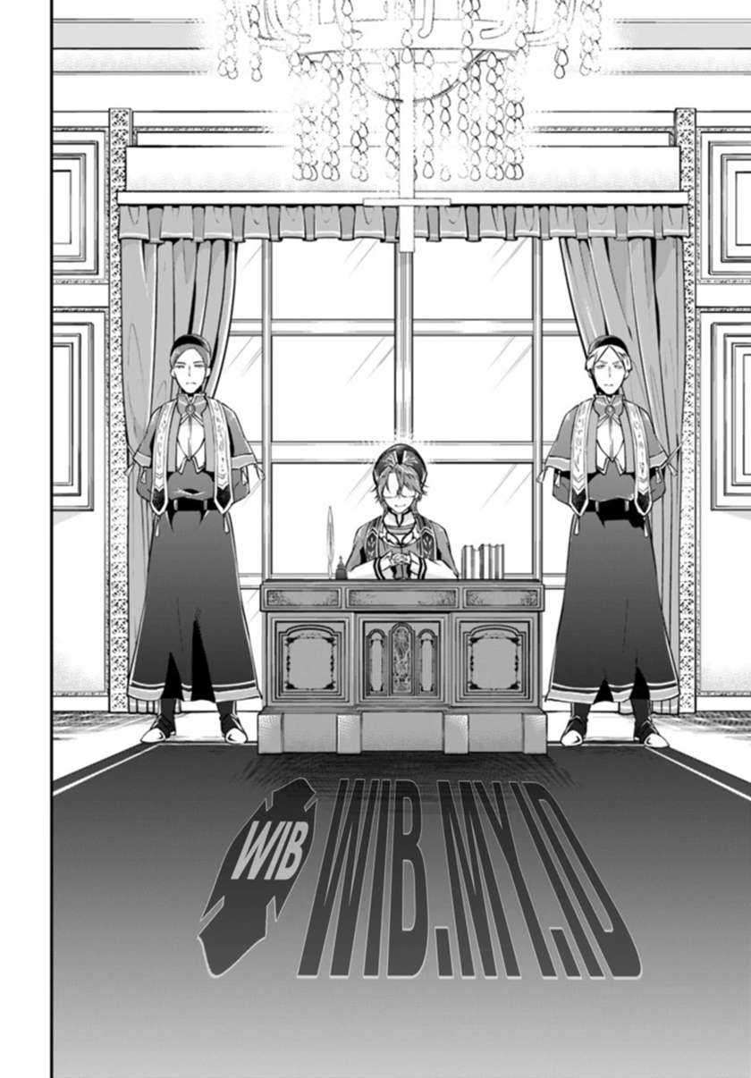Isekai Cheat Survival Meshi Chapter 18 Gambar 14