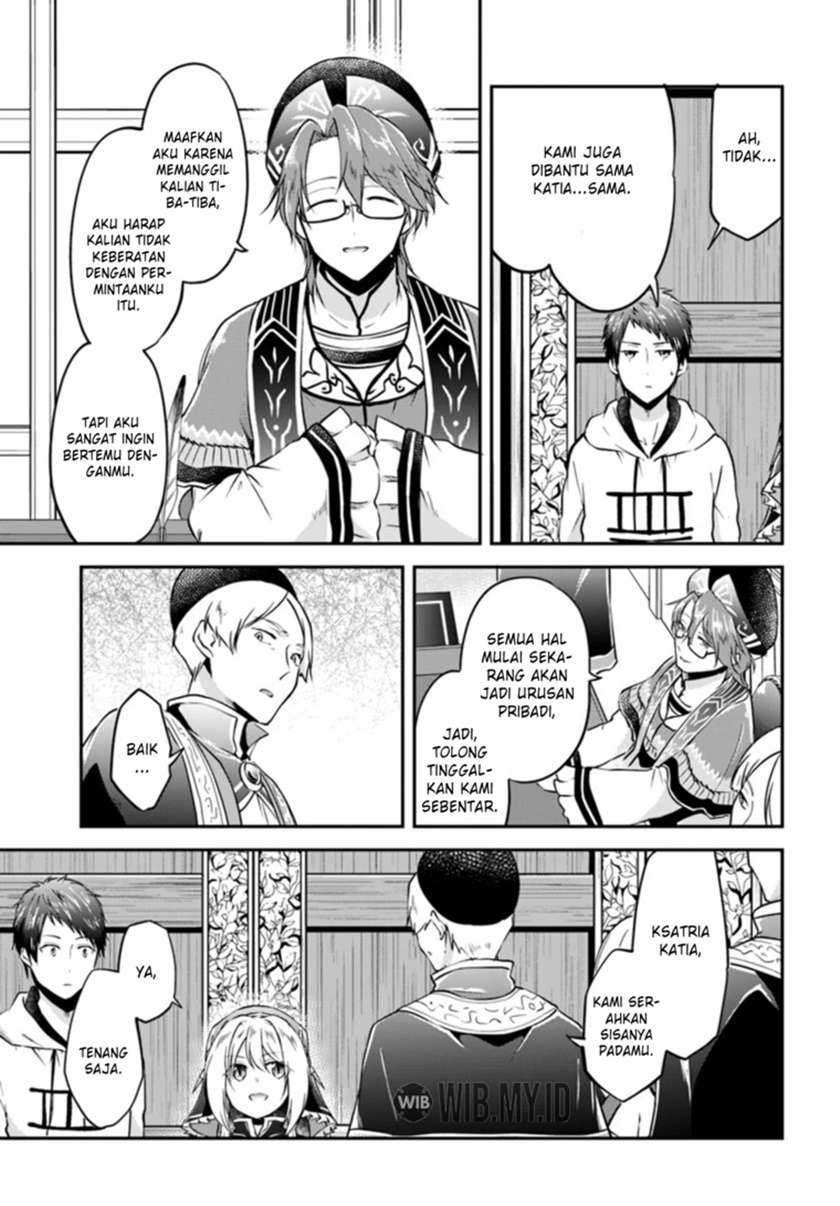 Isekai Cheat Survival Meshi Chapter 18 Gambar 17