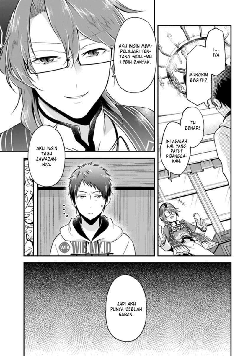 Isekai Cheat Survival Meshi Chapter 18 Gambar 33