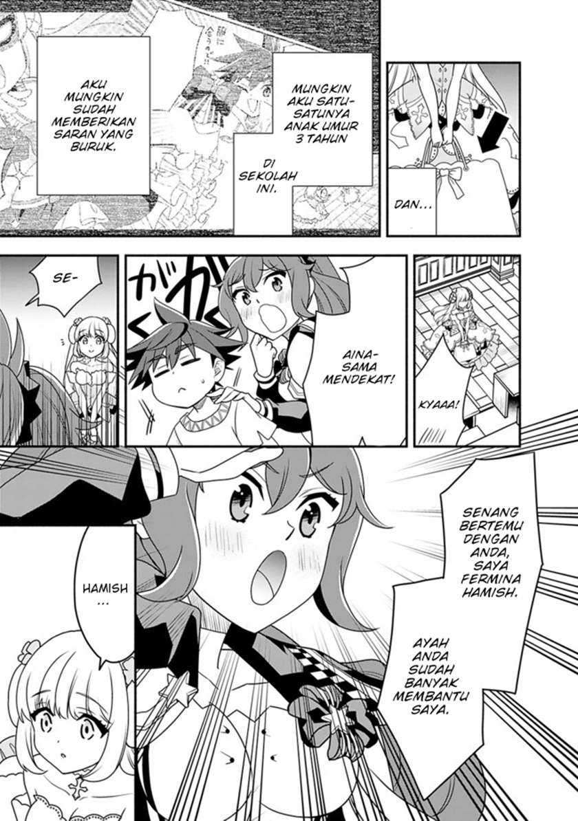 Doryoku Shisugita Sekai Saikyou no Butouka ha, Mahou Sekai wo Yoyuu de Ikinuku Chapter 20.2 Gambar 10