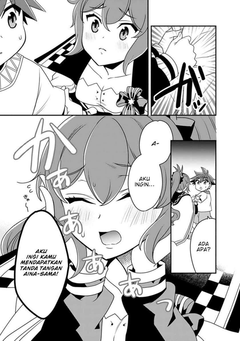 Doryoku Shisugita Sekai Saikyou no Butouka ha, Mahou Sekai wo Yoyuu de Ikinuku Chapter 20.2 Gambar 14