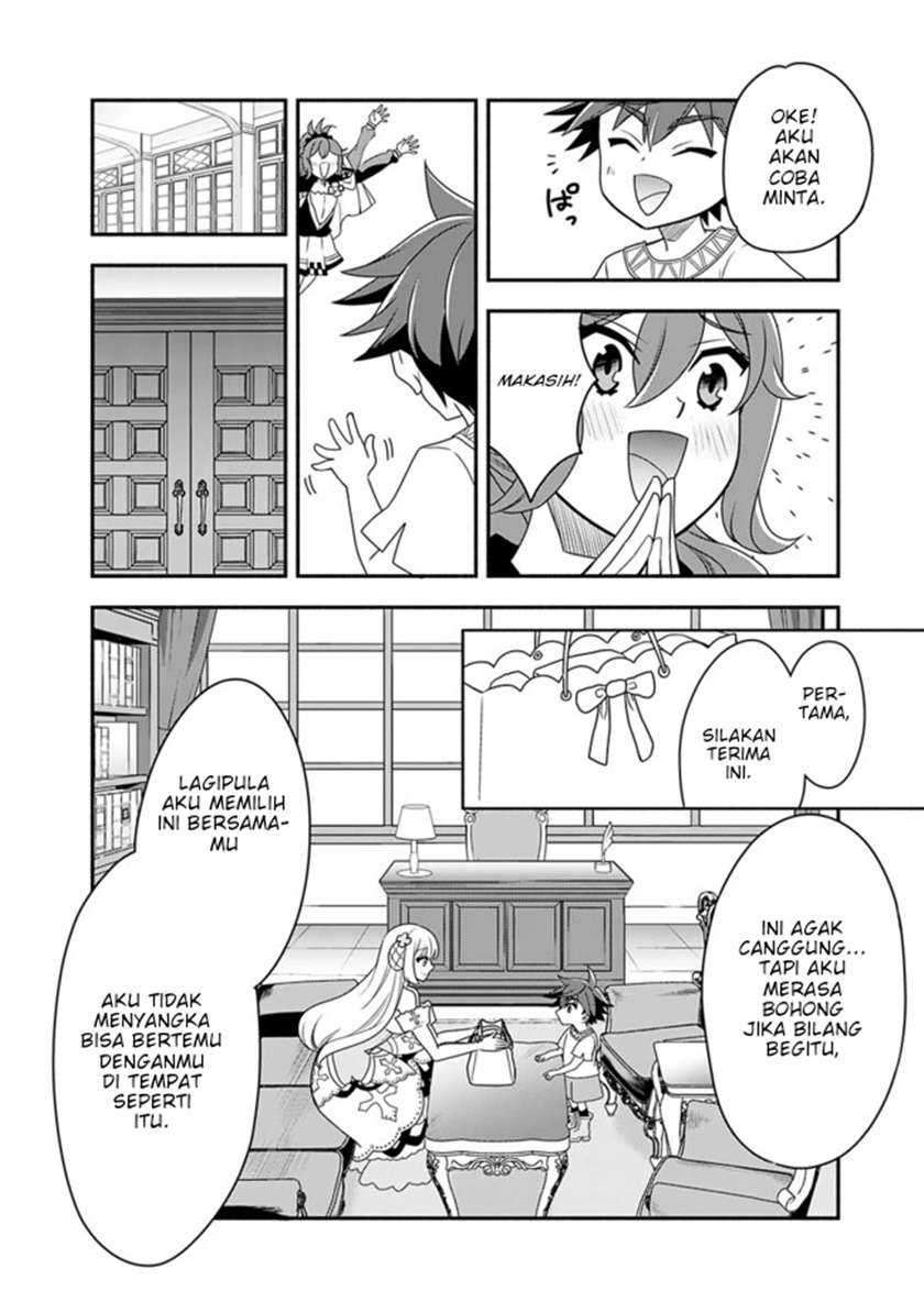 Doryoku Shisugita Sekai Saikyou no Butouka ha, Mahou Sekai wo Yoyuu de Ikinuku Chapter 20.2 Gambar 15