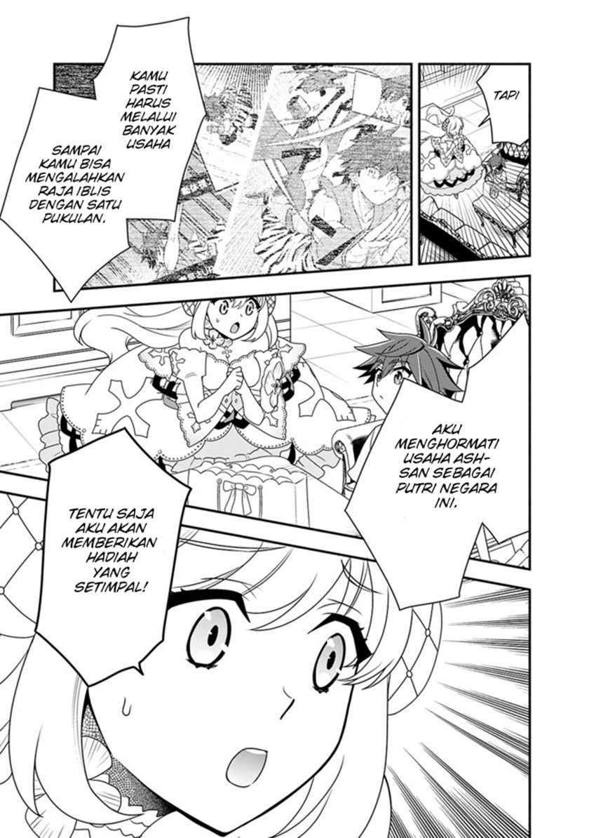Doryoku Shisugita Sekai Saikyou no Butouka ha, Mahou Sekai wo Yoyuu de Ikinuku Chapter 20.2 Gambar 18