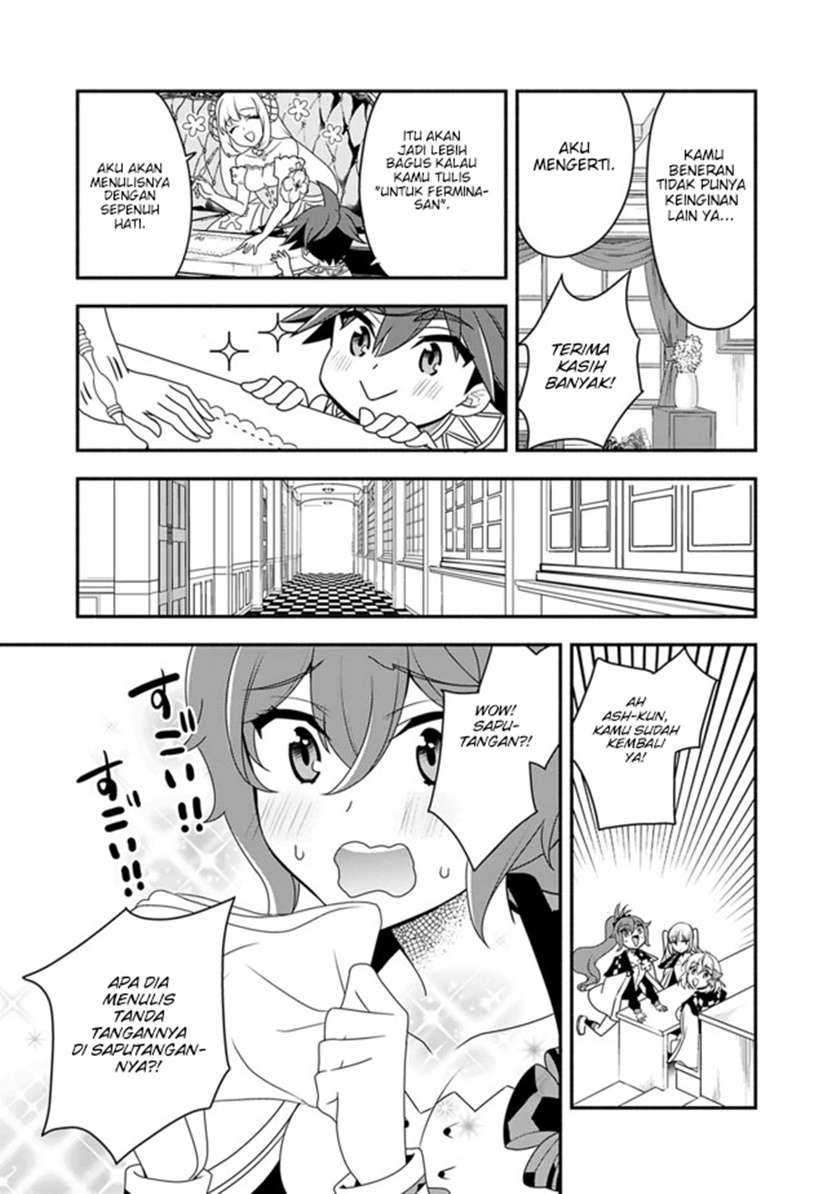 Doryoku Shisugita Sekai Saikyou no Butouka ha, Mahou Sekai wo Yoyuu de Ikinuku Chapter 20.2 Gambar 20