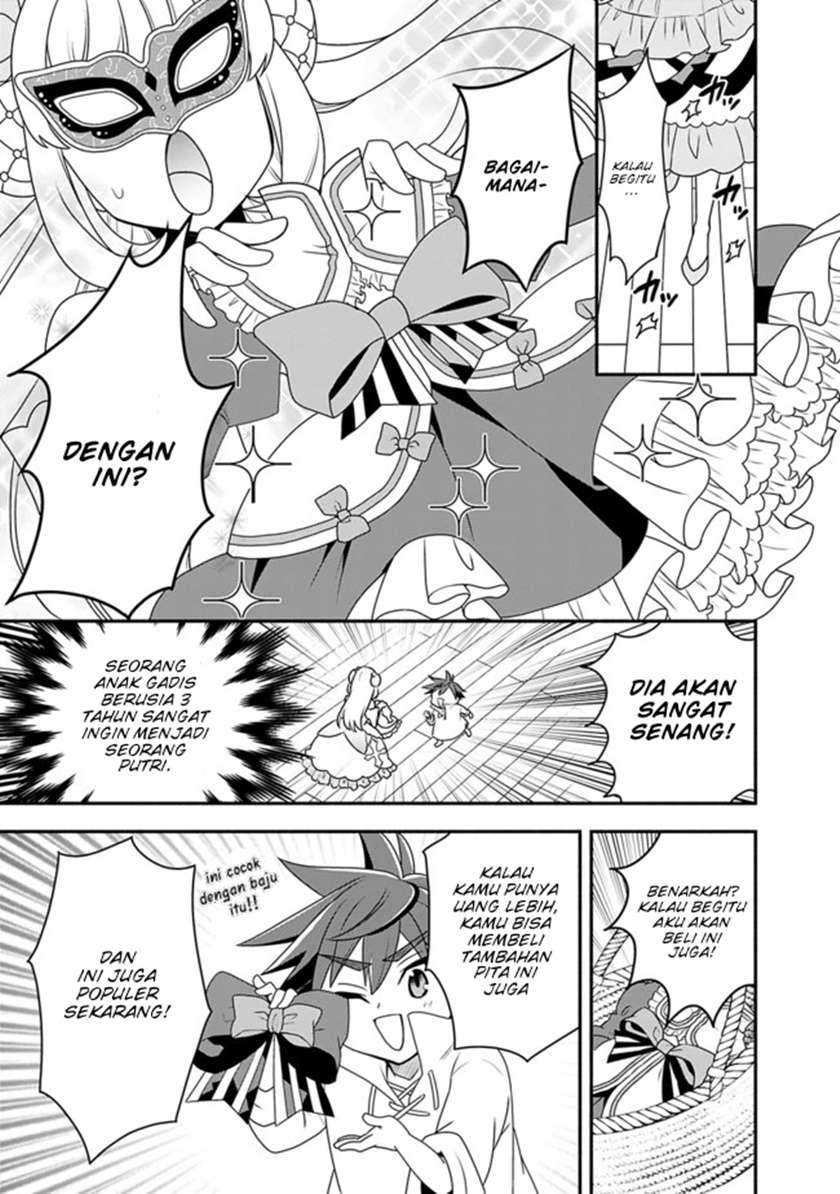 Doryoku Shisugita Sekai Saikyou no Butouka ha, Mahou Sekai wo Yoyuu de Ikinuku Chapter 20.2 Gambar 4