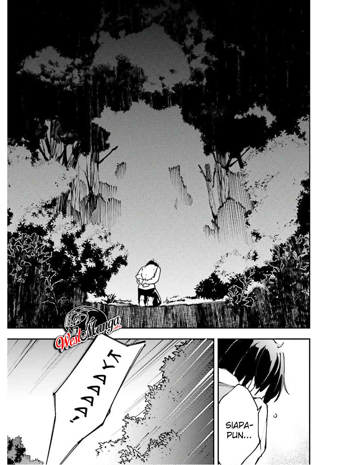 Chū Boss-san Level 99, Saikyou no Buka-tachi to Tomo ni Nishuume Totsunyuu! Chapter 08 Gambar 23