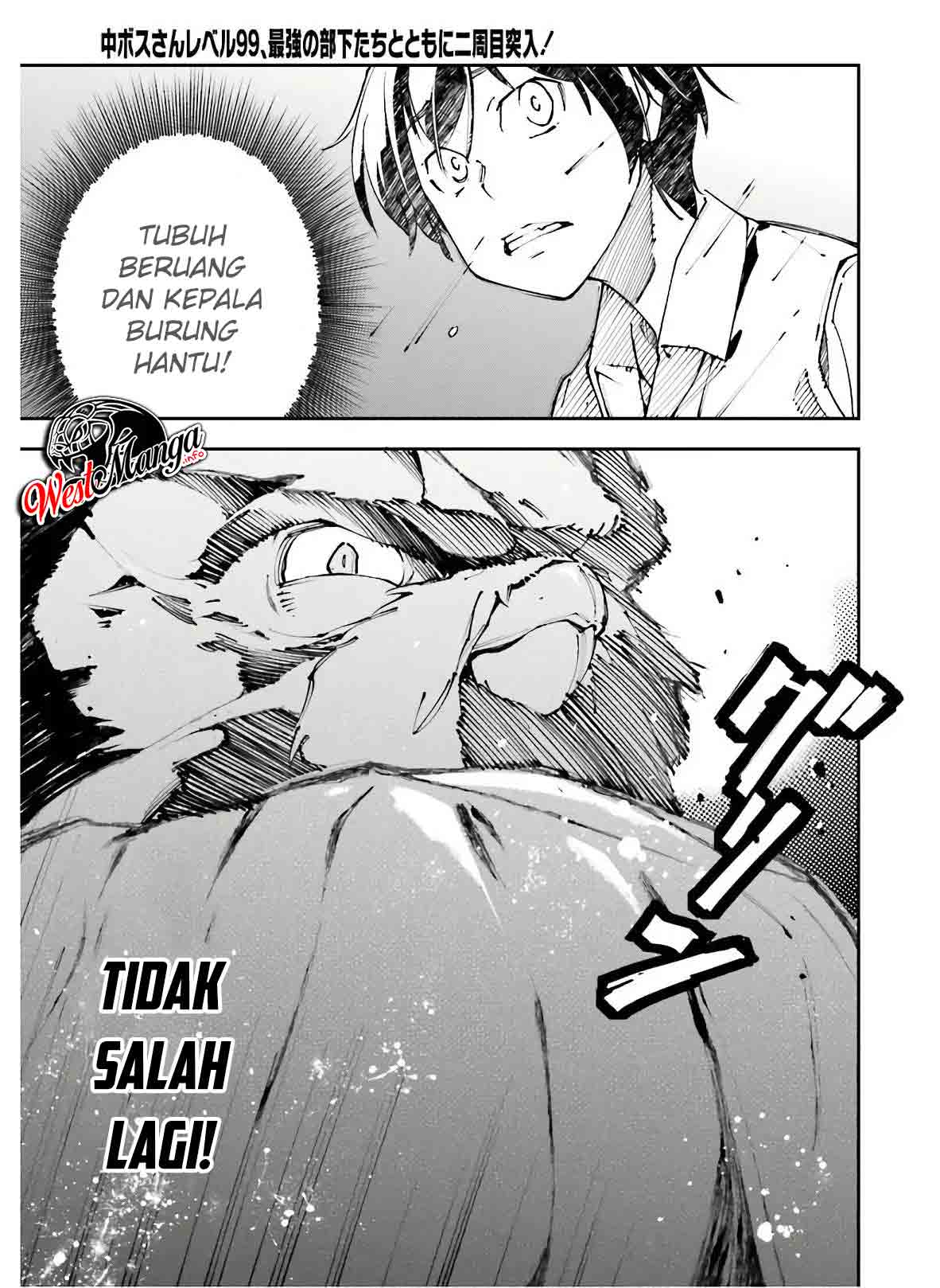 Chū Boss-san Level 99, Saikyou no Buka-tachi to Tomo ni Nishuume Totsunyuu! Chapter 08 Gambar 27