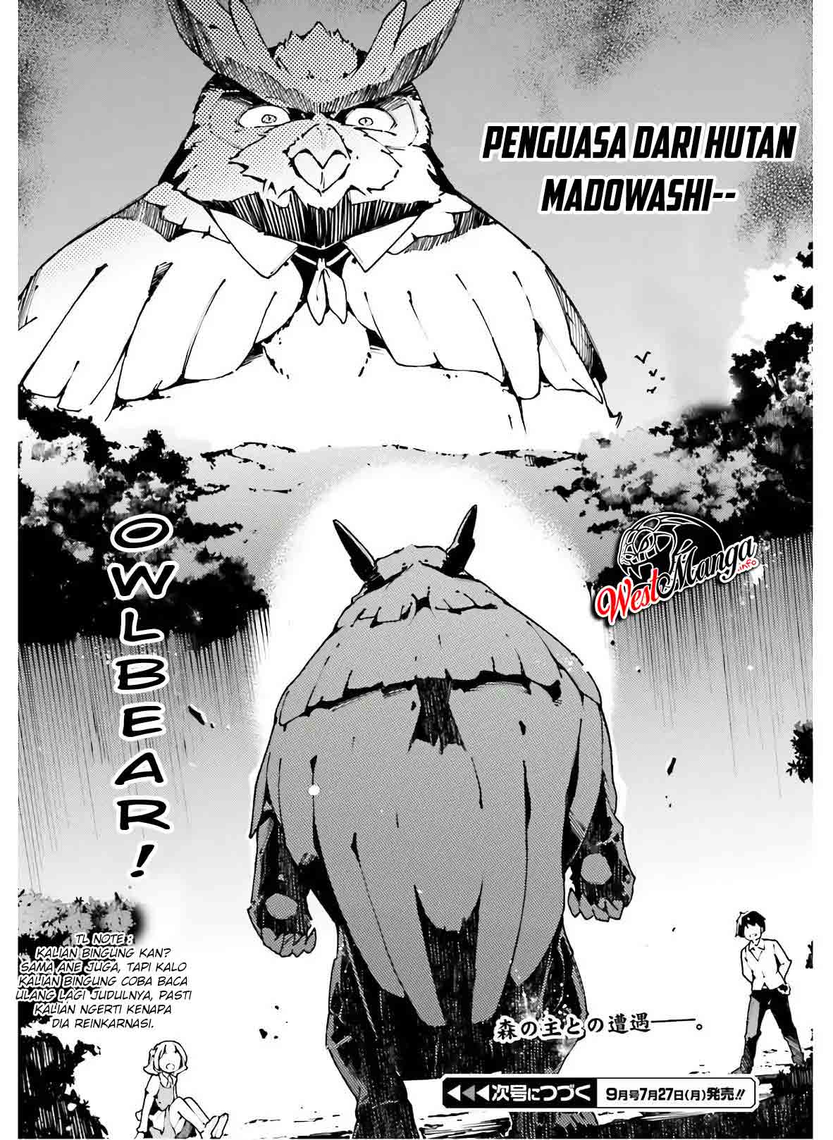 Chū Boss-san Level 99, Saikyou no Buka-tachi to Tomo ni Nishuume Totsunyuu! Chapter 08 Gambar 28