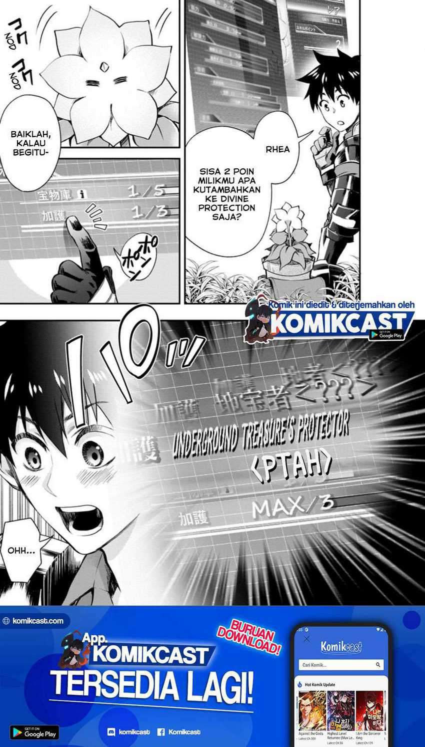 Bouken-ka ni Narou! ~ Sukiruboudo de Dungeon Kouryaku ~ Chapter 21.1 Gambar 10