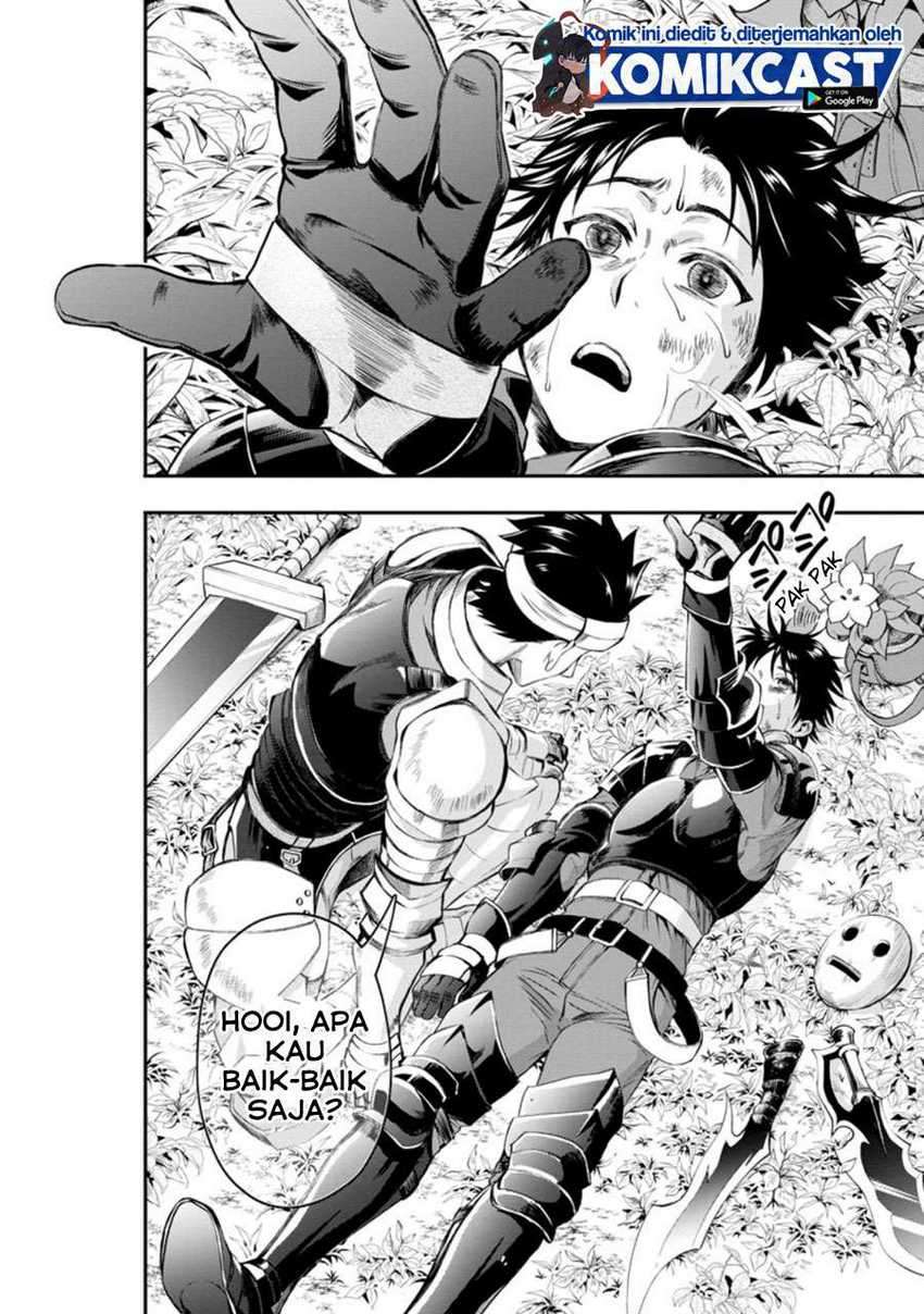 Bouken-ka ni Narou! ~ Sukiruboudo de Dungeon Kouryaku ~ Chapter 21.1 Gambar 3