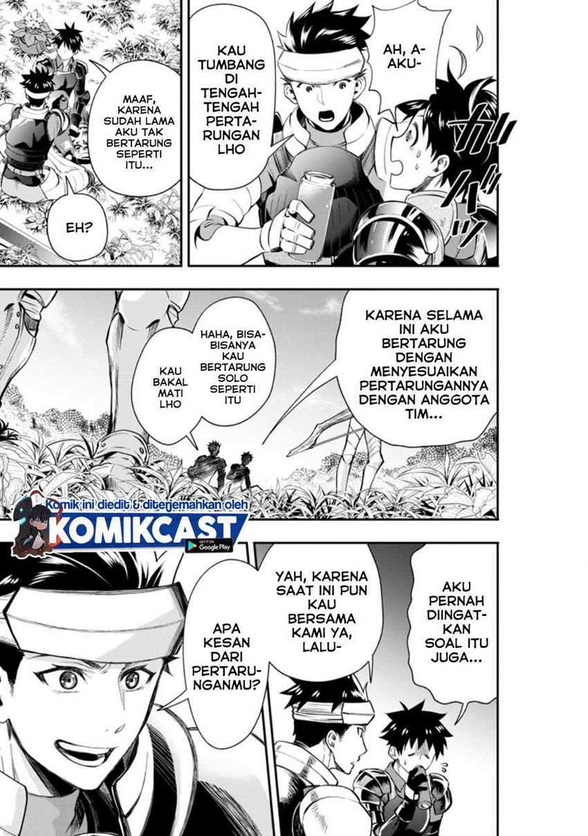 Bouken-ka ni Narou! ~ Sukiruboudo de Dungeon Kouryaku ~ Chapter 21.1 Gambar 4