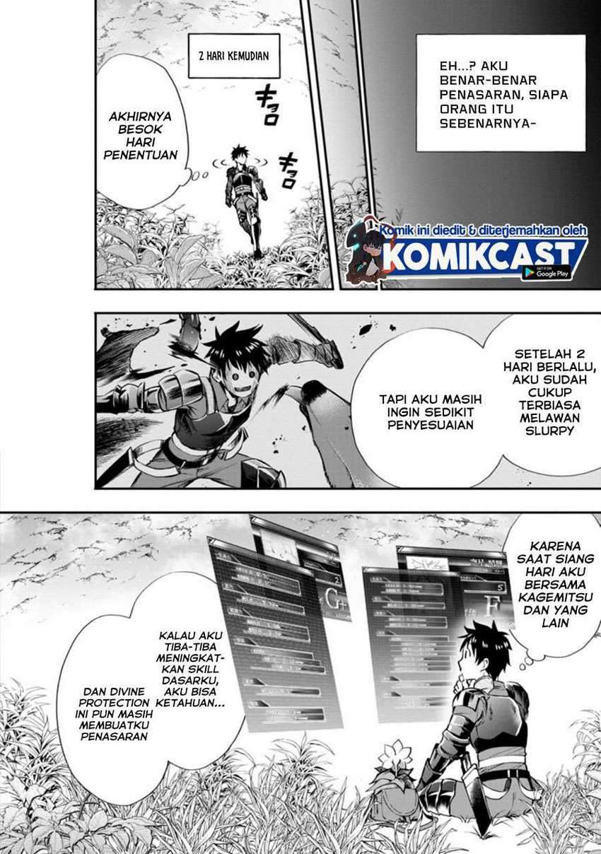 Bouken-ka ni Narou! ~ Sukiruboudo de Dungeon Kouryaku ~ Chapter 21.1 Gambar 9