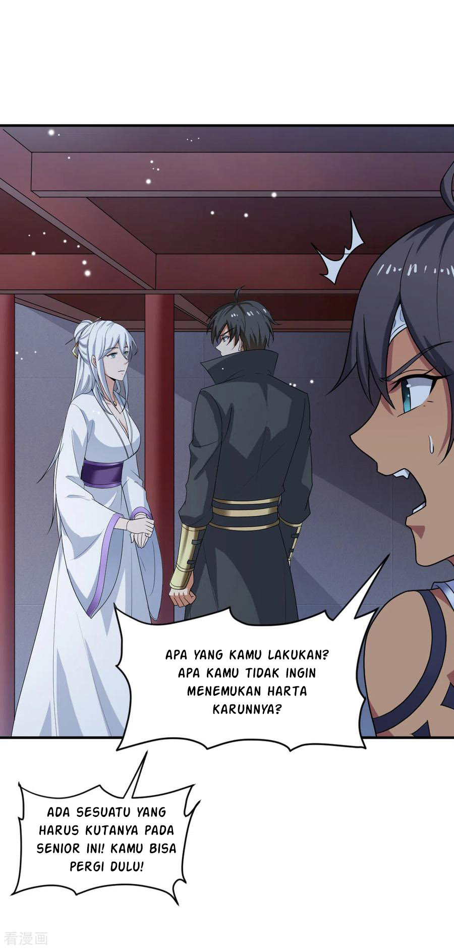 Domination One Sword Chapter 79 Gambar 15