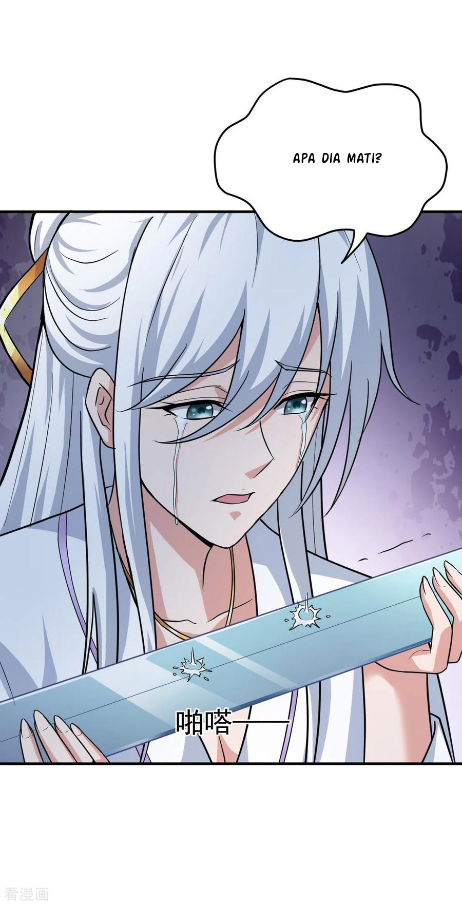 Domination One Sword Chapter 79 Gambar 18