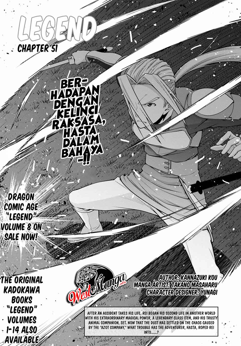 Baca Manga Legend Chapter 51 Gambar 2